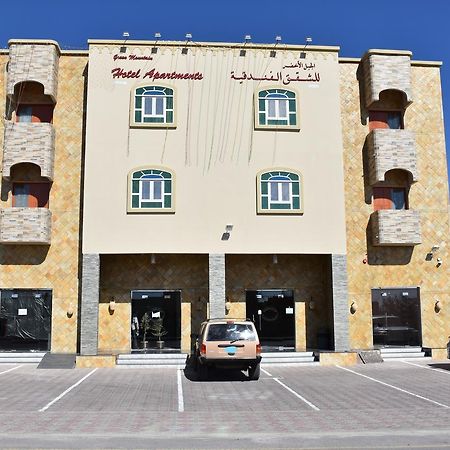 Al 'Aqar Green Mountain Hotel Apartments מראה חיצוני תמונה